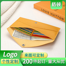 long purse���R�d���QŮʿ�L���X�A�࿨λ��ӿ��A���nλ�X�����l