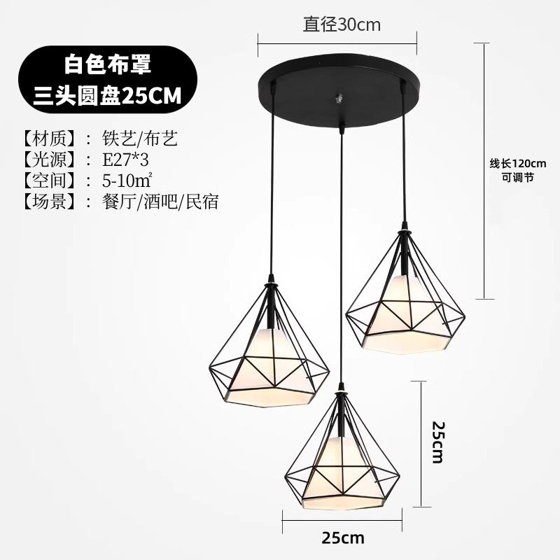 Restaurante nórdico retro retro nostálgico simple loft personalidad comedor colgante bar arte diamante hierro forjado lámparas de tres extremos