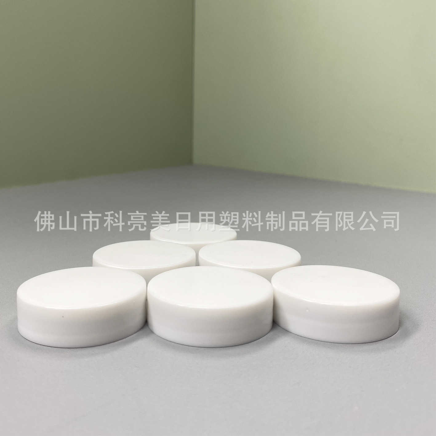 多种颜色规格货源38牙口亮面通用盖38/400 小瓶膏霜盖免费拿样