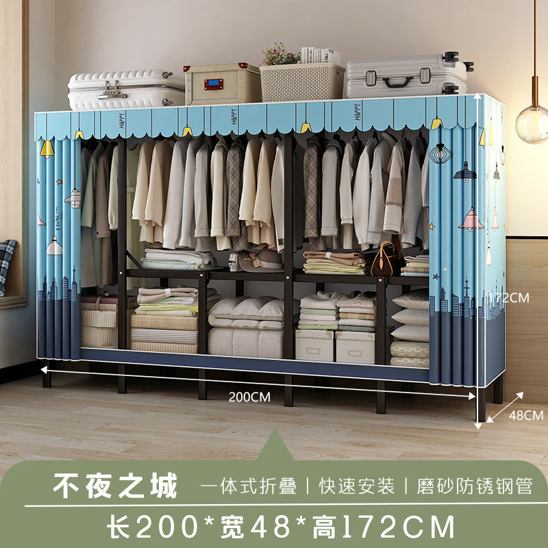 2025衣柜家用卧室折叠简易布衣柜出租房结实耐用钢架收纳柜衣橱免|undefined