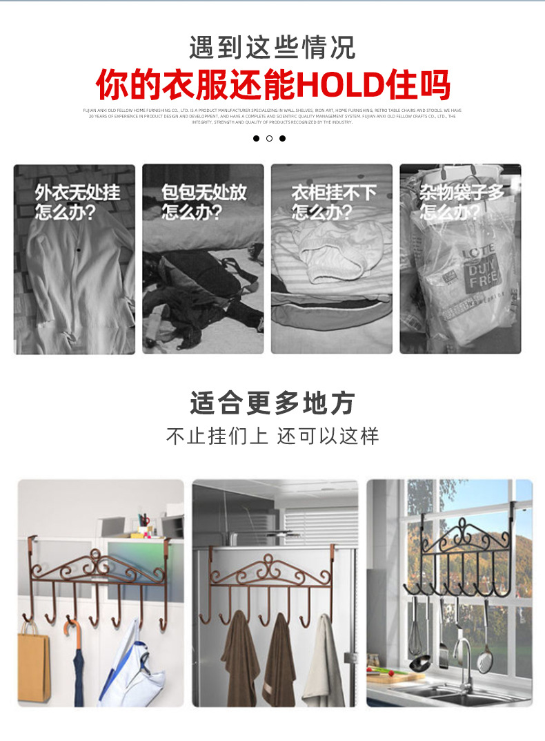 福建安溪秋凤老铁工艺品有限公司爆款_03