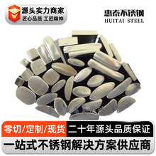 304��������� �ǘ˰�͹���ǙE�A��Ʒ ���P䓮��ͲďS��