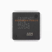 ԭbGD32F407VGT6 LQFP-100 ARM Cortex-M4 32λ΢-MCUоƬ