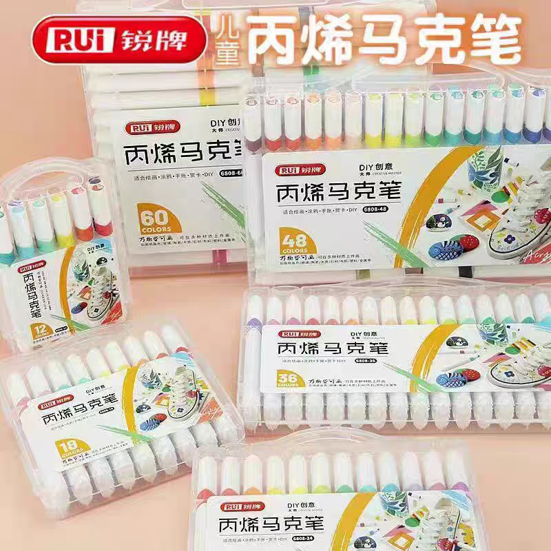 现货马克笔锐牌6808丙烯马克笔硬头笔尖水彩笔绘画涂鸦厂家|undefined