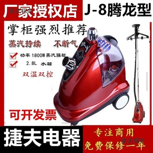 �Ϻ��ݷ��C�CJ-8�v�������ٶ��٠C�C���àC�C��ٶ��C��̫��