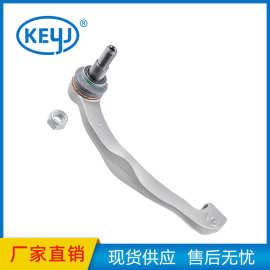 适用大众迈特威T5方向机转向拉杆外球头7E0422817 7H0422817D