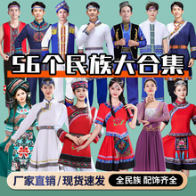 56���ٔ�������b����������Ů�赸�ݳ����ɹ��������嬎����