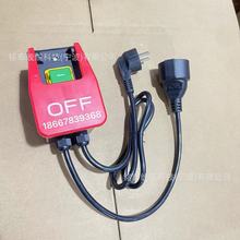 KJD17B/YH02-AMϾooWҎ늴_PL250V16A늄ӹ