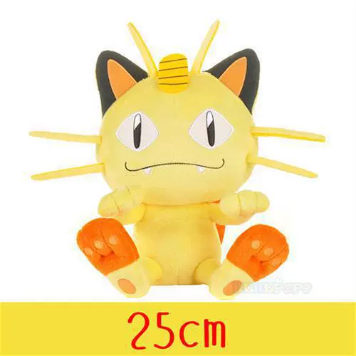 Оригинальная плюшевая игрушка Pokemon Geche, плюшевый покемон 24 см