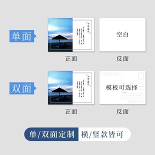 ����Ƭ���ƿ�Ƭ���ӡˢ�����R���߼���С��Ƭ����ϲ���Y����Ո��