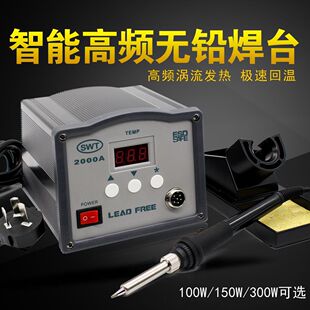 203H�a������F���a�C���o늿��{��늺�̨����F�֙C�S�޸��l��̨