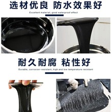 ��� �ǹ̻����z�r���ˮ�T����ʩ��ճ��SBS���Ğr����ë����E18