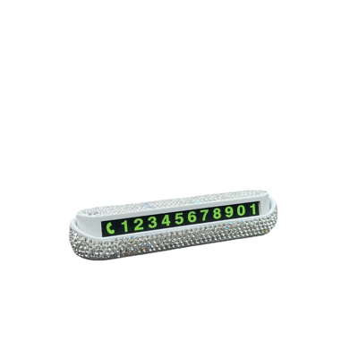 card car moving phone card — Nömrəli dayanma kartı