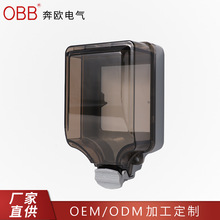 ���b�_�P86�Ͳ������o�w�������ˮ�����Ӿ���IP66ԡ�ҷ��R�ܷ��