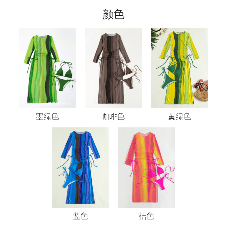 O1CN01yrvfi31Bs2v6o8jGq_!!0-0-cib.jpg?name=star-cloud