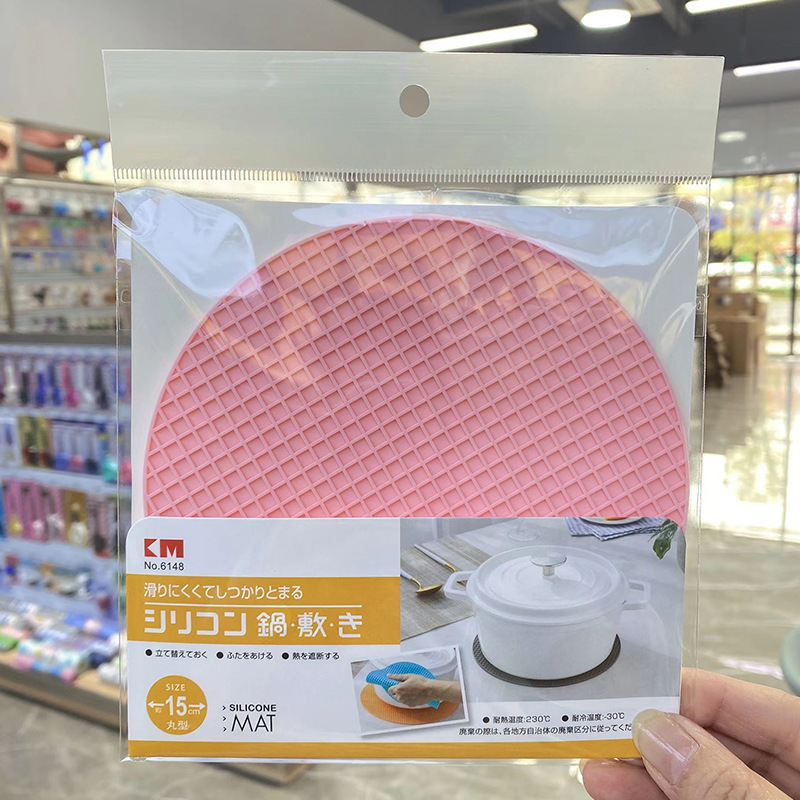 6148 직경 15cm 색상 랜덤