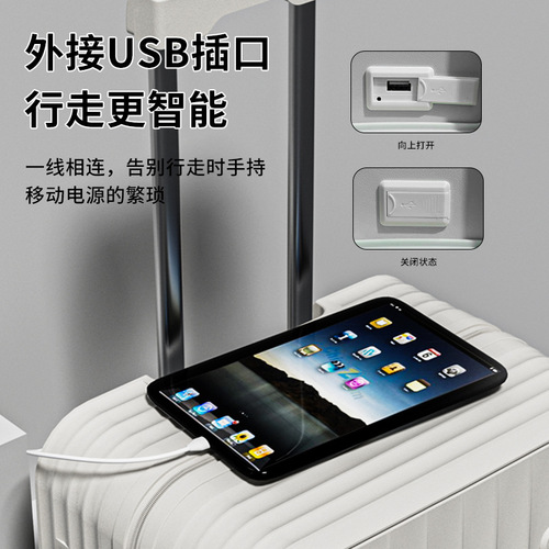 Portable Luggage Makeup Small Box Bag National Trend Women Storage Password Lock Box Small Lightweight Mother and Child Travel Suitcase