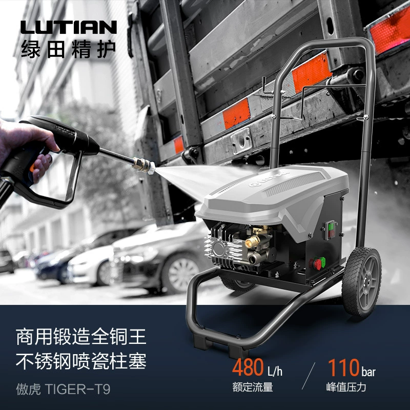 Lvtian Коммерческая промышленная мойка автомобилей 220 В Водяной насос высокого давления 2200 Вт Высокомощная Машина для мойки автомобилей Aohu