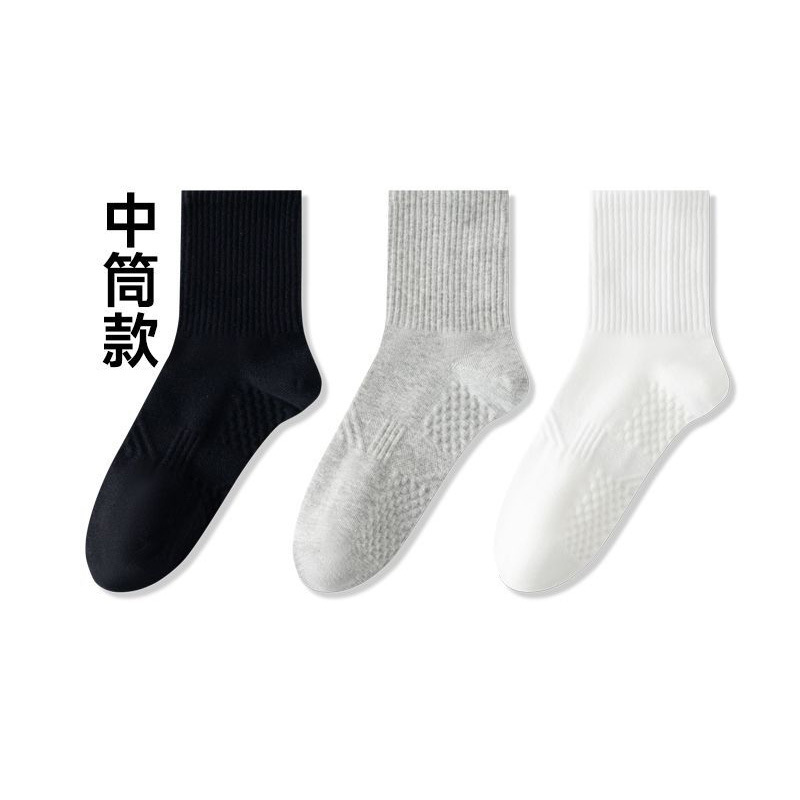 중간 튜브 마사지 베이스 혼합 색상