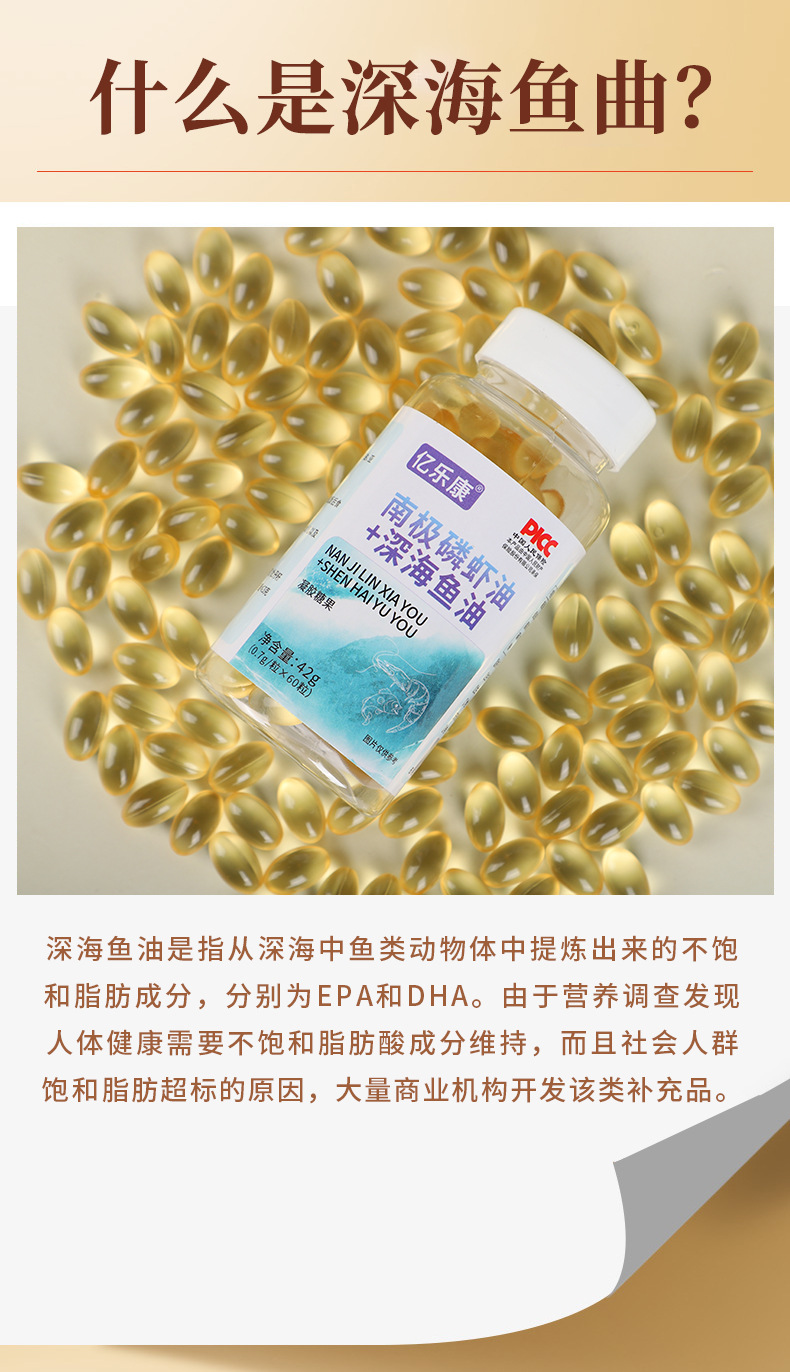 неопределенный