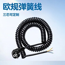 �S��ֱ�N�WҎ���^Ʒ��β��  늾�����TPU�����܏��ɾ� ������