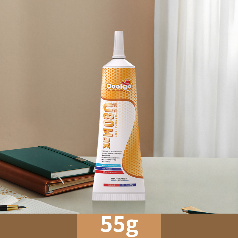 U80Max-55ml [부속품 없음]