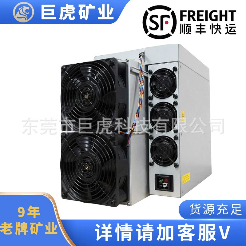 Antminer Ant S19 серия S19PRO+ S19kpro++ S19jpro+ T21 L7 L99PRO S1