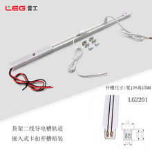 ľ���S�������Б���led��늌�܉�_�۰��b���܉��������늲�