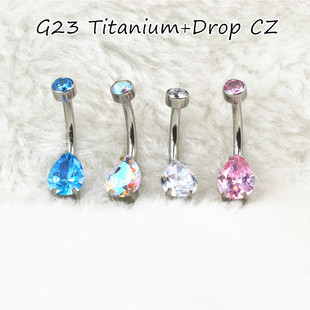 Titanium Alloy G23 Navel Nail Navel Ring Water Drops Zircon Umbilical Jewelry Navel Piercing Piercing Piercing