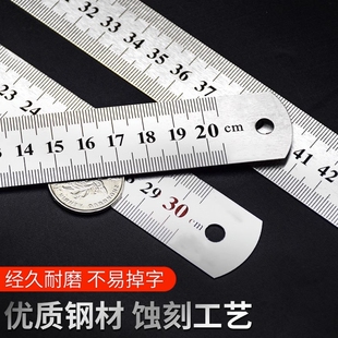 䓳�1�ײ��P�ֱ���F�Ӻ�Ӳ����15cm/30cm/50cm�߾���䓰�߿̶�