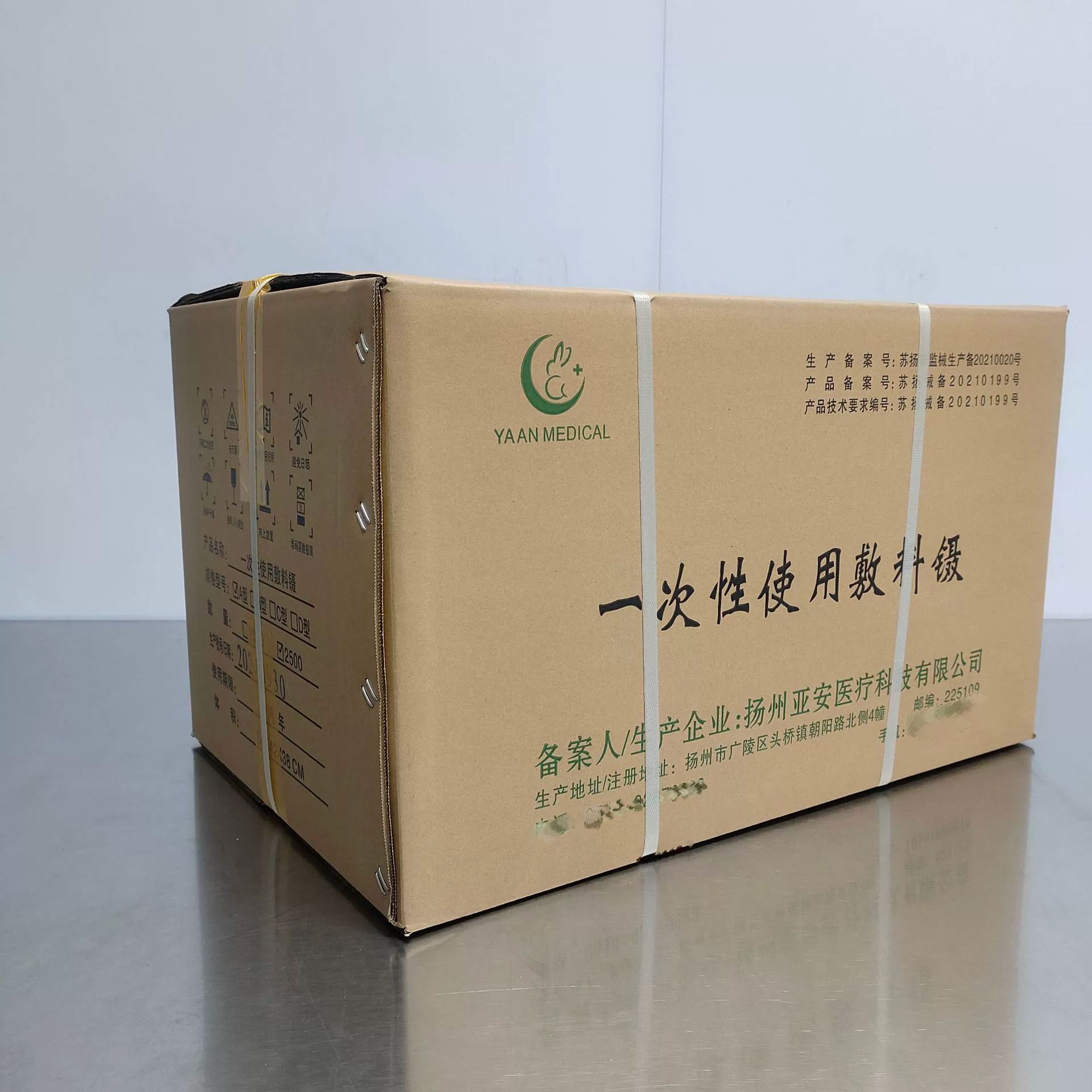 278db22fe09064ca819f0460dc4f2e