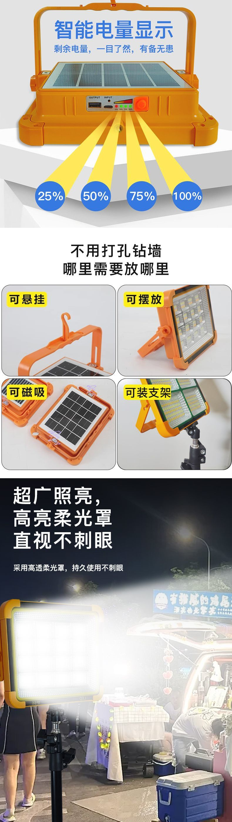 7264d593-7bc4-4203-83c8-880799d9a857.jpe