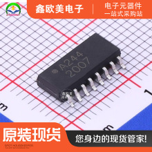 ���IAVAGO ACPL-244-500E ԭ�b��ƷACPL-244���w��ݔ�������