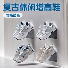 ���Q����NB530�͹����e�ϵ���Ů�ٴ���H���p�W͸�������\��Ь