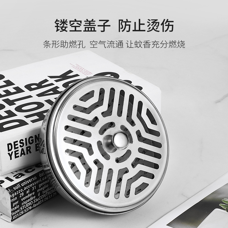 Stainless Steel Mosquito Coil Box Large Mosquito Coil Plate Seat Mosquito Coil Tray Sanitary Ashtray Mosquito Coil Plate Seat