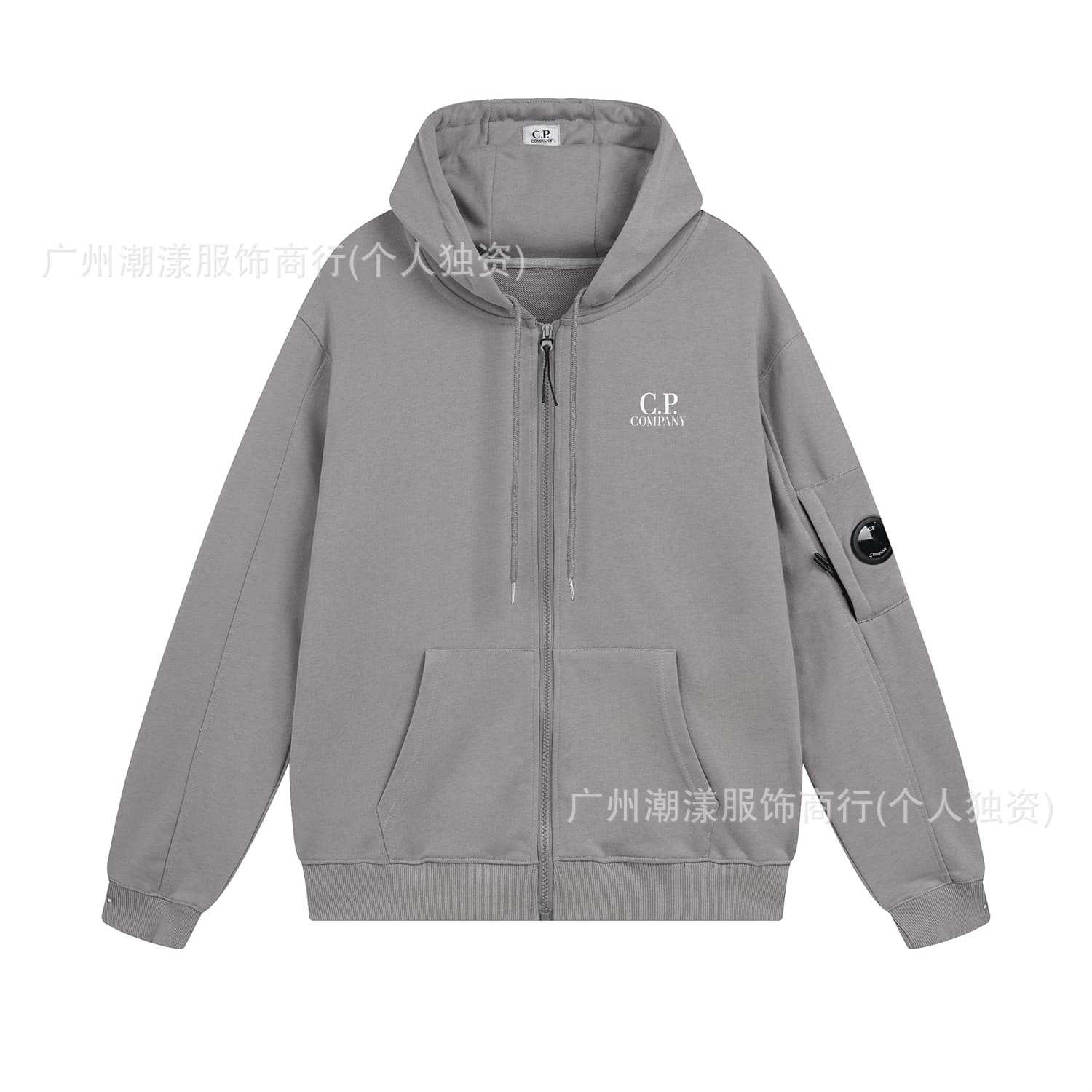 9031 그레이