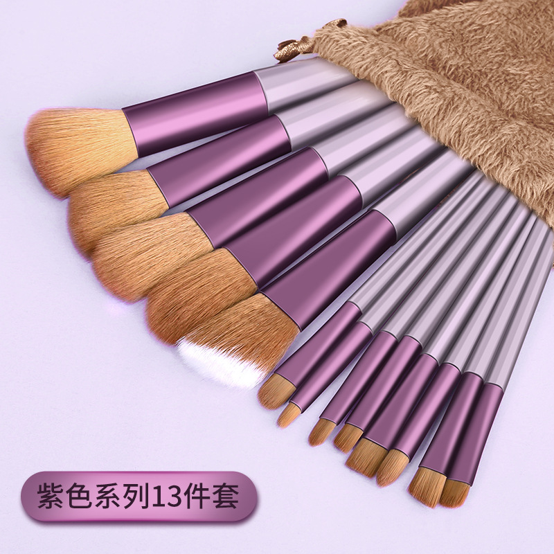 Bolsa de tela de 13 piezas de color amarillo púrpura