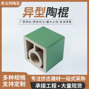 ���d�S�����l�����չ�������ͥԺ�@�ֹŽ��B�Ƶ��b�����ˮ�u