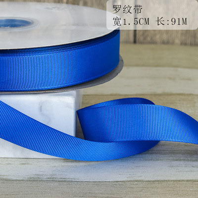 Fábrica directa de poliéster cifrado cinta cinta roscada cinta cinta cinta acompañante regalo embalaje cinta azul al por mayor