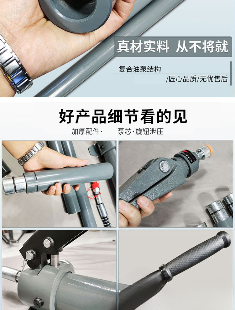 10t Sheet Metal Separating Jack Car Repair Lifting Equipment Portable Toolbox Detachable Hydraulic 0kg Jack