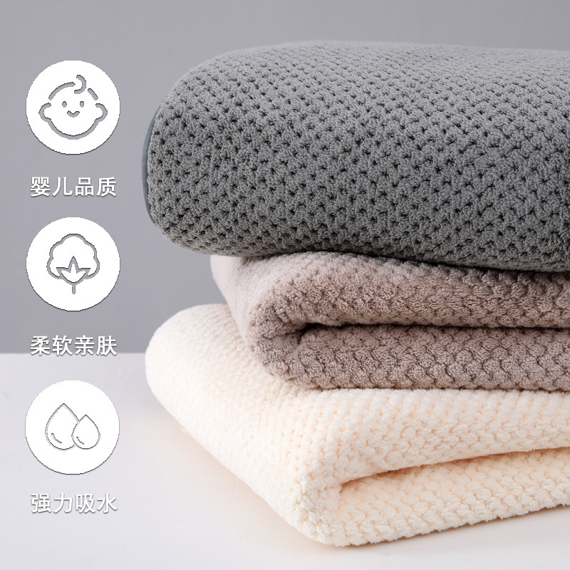 Plain pineapple Plaid high density coral velvet edging bath towel adult plain extra large bath towel thickened edging towel combination