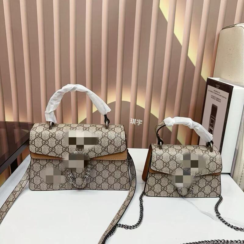 25 New Models of Gujia Qioe Women's and Men's Bags, M&Lv Women's Messenger Bag, 1955 Saddle Bag, Xiao Zhan Horse Monogram Bag 25 New Models of Gujia Qioe Women's and Men's Bags, M&Lv Women's Messenger Bag, 1955 Saddle Bag, Xiao Zhan Horse Monogram Bag