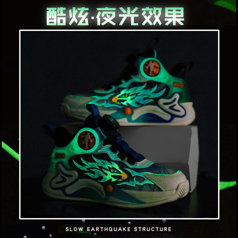 Niños baloncesto zapatos 2024 Baloncesto niños zapatillas de deporte niños deportes moda combate superficie zapatillas cesta