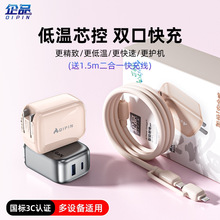 ��3C�J�C��iPhone16/15/14/13Pro�����һ���b�͜ؿ���^������С