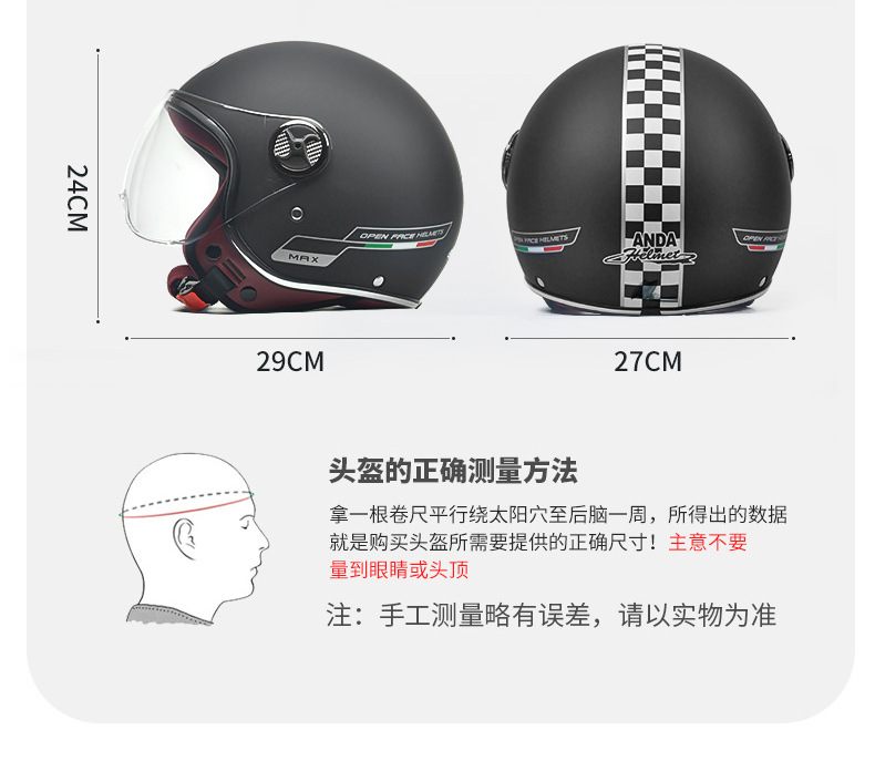 Ad Electric Vehicle Helmet for Men and Women, Universal High-Value Safety Helmet for All Seasons, 3C Certified Motorcycle Retro Half Helmet
