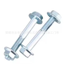 ܌ôñm˨ Bӹ̶˨ĸM8*65˨ ĸ