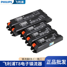 �w������������T8�ɹ����H��18W36W��ʽT5 14W28W�չ��������