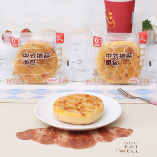 �ѳ�������ʽ���_���ɢ�Q�I�B��͵������e��ʳС������4��