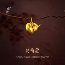 ������ͬ��ɳ��diy����N�y�̺��J���������С�����L�쉋
