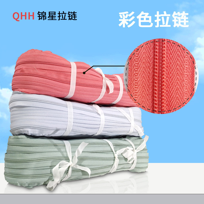 Factory Direct Sales No. 5 Human Pattern Nylon Zipper Bags and Handbags Length Can Be Cut Wholesale Colorfulful Zippers Factory Direct Sales No. 5 Human Pattern Nylon Zipper Bags and Handbags Length Can Be Cut Wholesale Colorfulful Zippers